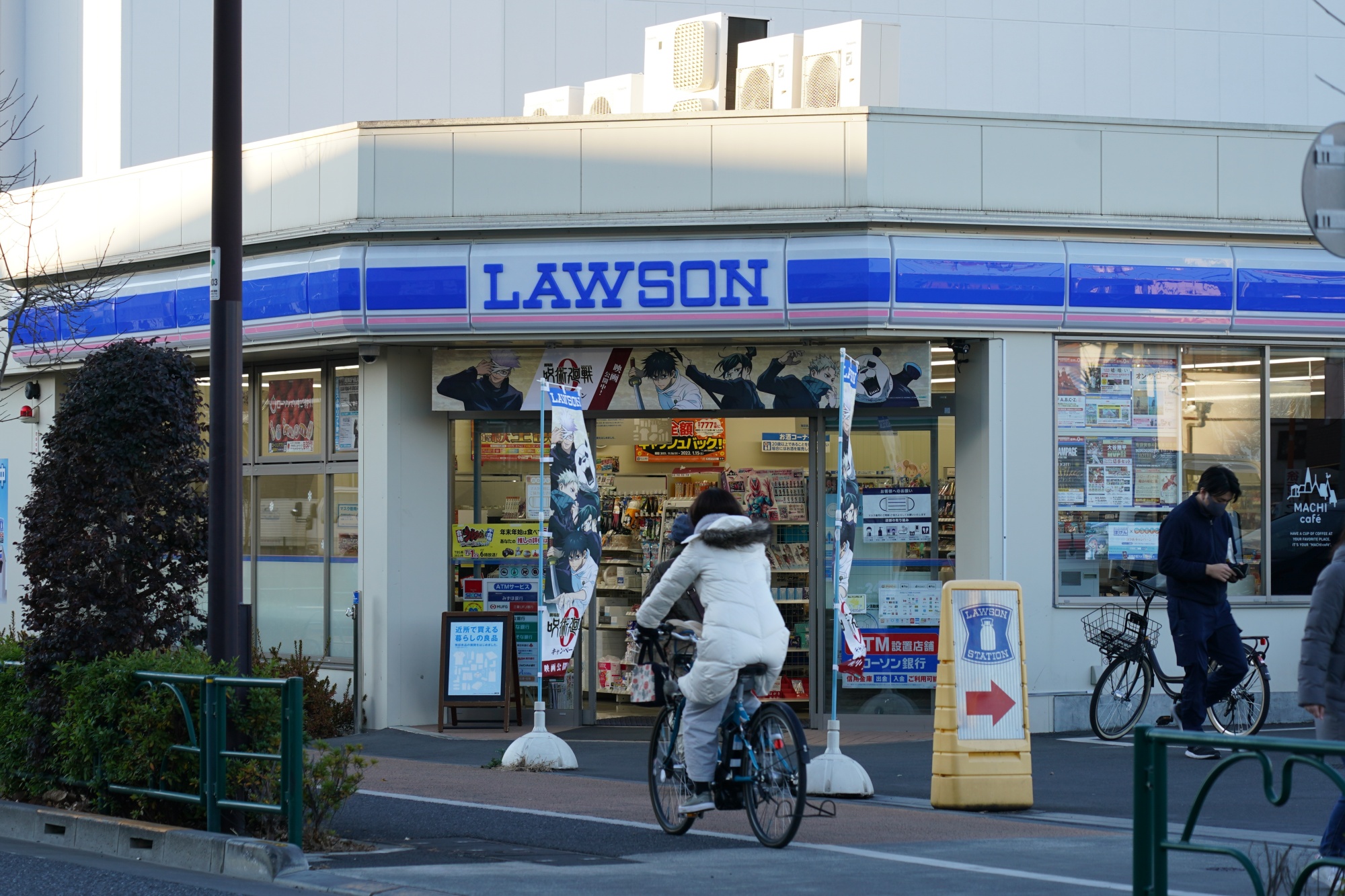 Lawson lawson